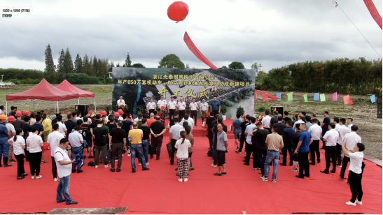 1631956034166278.png 图片1.png