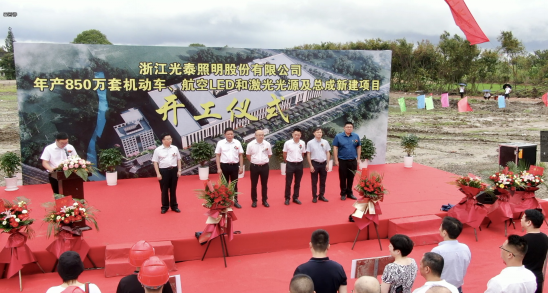 1631956072950249.png 图片3.png